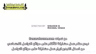 فعل سحاقي صريح في المطبخ