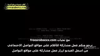 سكس غروب حار مع ترجمة