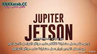 جنس عنيف مع المصلح: خدمة بعد ساعات العمل