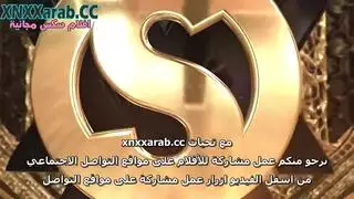 زوجة أبي مترجم بالعربي