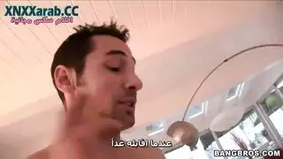 نيك امهات كبيرة مترجم