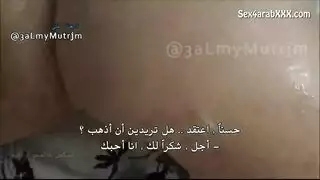 مترجم جارتي نائمه علا السرير