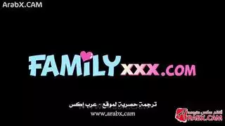تقول لااخيها أعطاني قذفك مترجم عربي