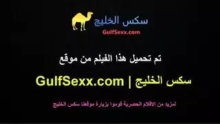طيز مرات ابويا الكبيره