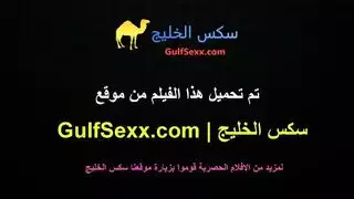 لحس كسها جامد و دخل صوبعو