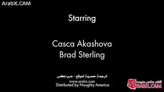 سكس آلام مترجم ساخن