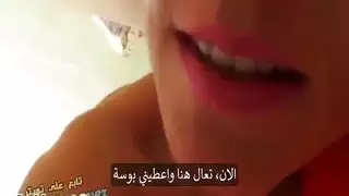 أمي الساخنة تعالج توتري بجلسة فم خاصة