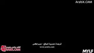 ضخ سائلك المنوي في مهبلي من أجل خيال تربية