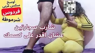 نجمة البورن المصرية الساخنة تأخذه بعمق في فتحة شرجها الضيقة