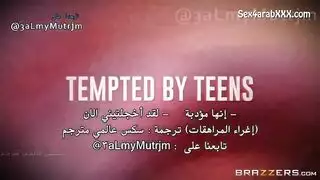 مترجم جماعي خدم