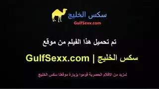عنتيل أمريكي ينيك امه حقيقي
