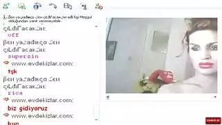 كاميرات الويب التركية التركية كاميرا ويب مجانية الإباحية