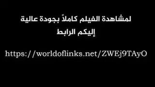 ام تجعل ابنها و ابنتها يمارسان الجنس معا