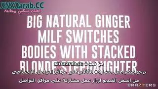 نيك جماعي بين الاب والابن والاخت والام مترجم ر