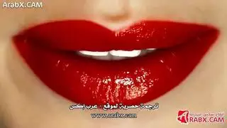 انتزاع براءة البريء: سكس البداية الصريح