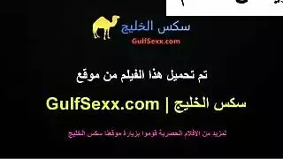 بيوت عراقي قديمة نيك