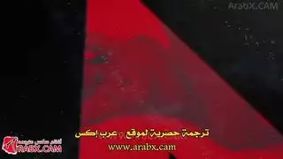 عاقب فرج الأرملة: جماع صريح وكلام فاحش