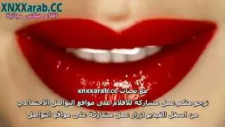زوجة الأب تغوي حبيب ابنتها في جنس عائلي صريح