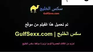 يمسك بزاز ابوها ويمسكها