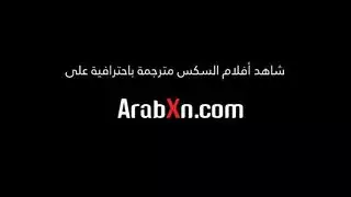 أفلام سكس ساخنة للمراهقات مترجمة