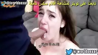 اخ يجد اخته نائمه وينيكهاا