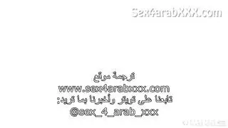 مساج زيت ونيك جامد