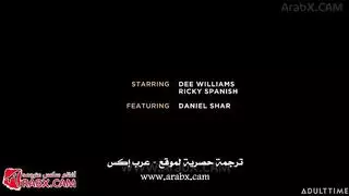 سكس اثنين ف بنت