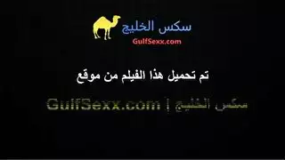 انا اختك لا تفعل هذا