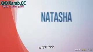 يتشاجرو سكس احترافي مترجم