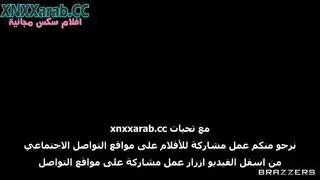 الانتقام نيكولات شيا