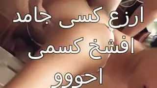 مغربيه من ورا تبكي