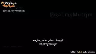 سكس برازرز المديرة الهايجة تتناك من موظف ضعييف مترجم فيديو إباحي مجاني