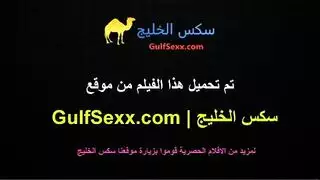 زب الصبيان وكس البنات عند الدكتورة