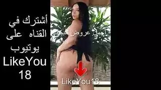 فتحة شرج مثارة صغيرة تُدَق بقضيب صلب كبير
