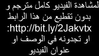  الفتاة المراهقة الشقية في فيلم أب وابنته الإباحي المثير