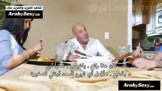 نيك منزلي محرم مع العشيقة
