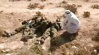 ألم الشرج إسرائيلي مصارعة