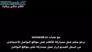 تبديل زوجات مترجم جديد
