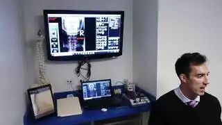 جنس الثلاثون