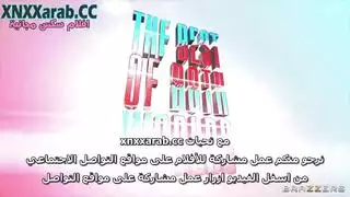 جوردي المنحرف في سكس مترجم
