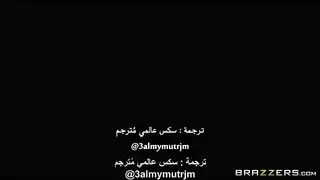 إباحية شديدة لاتساع شرجي مع فالنتينا نابي
