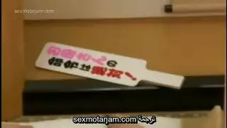 ياباني محارم جماعي مترجم | امهات ممحونة بشدة