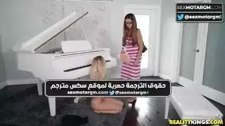 لام ممحونة ودرس التوالد