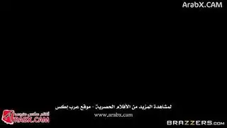 هيك بل قوة مترجم