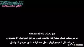 سكس مترجم فيلم طويل عاىلي