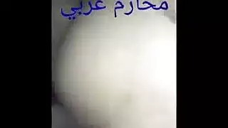 سكس عربي صريح: ياسمين تأخذ شرج قاسي في مشهد إكس إكس إكس مكثف
