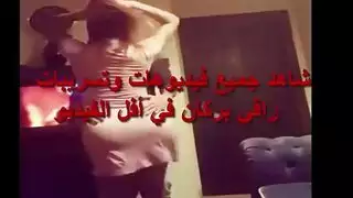 لحظات شغف مسروقة
