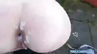 ادفع لتدخل تلك الطيز