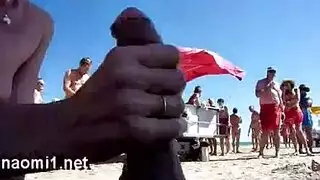 عقاب شرجي مصري إباحي