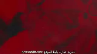 مترجم لام ولاب فتح عذرئه البنت